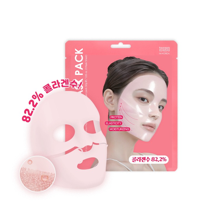 Rose Peptide Collagen Hydrogel Mask Pack