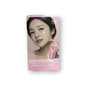Collagen Wrapping Mask