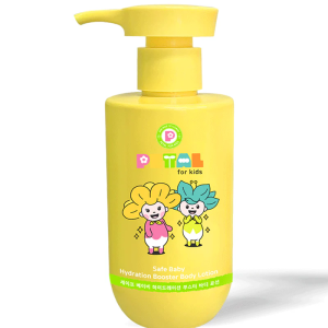 Hydrating Booster Body Lotion