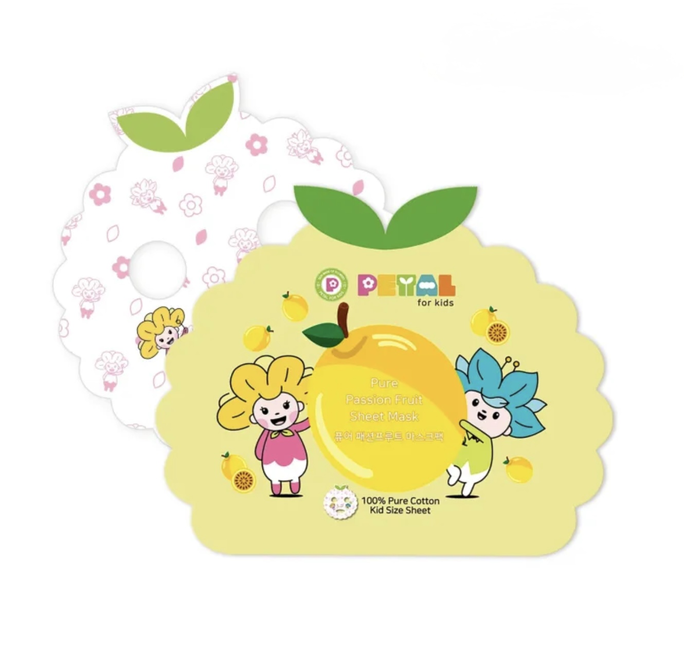 Safe Baby Pure Fruit Sheet Masks