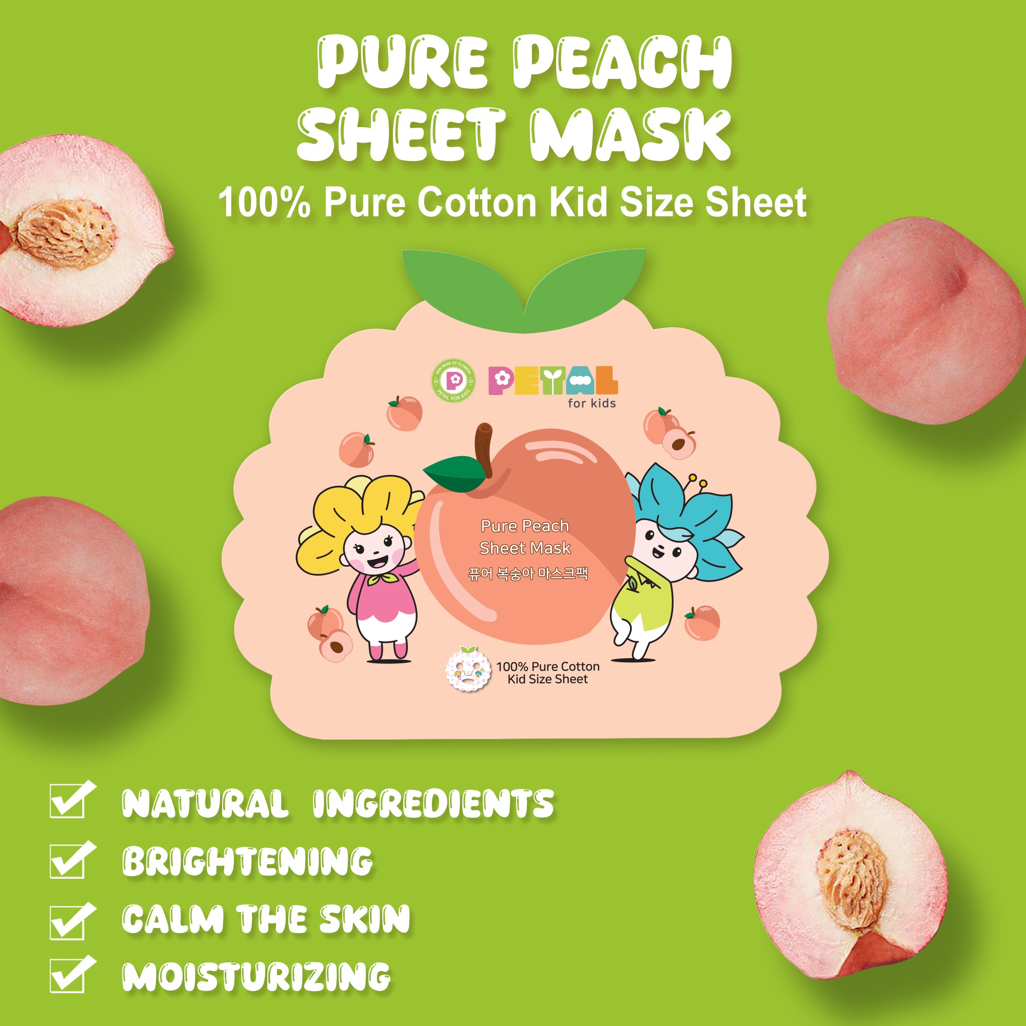 Safe Baby Pure Fruit Sheet Masks - Image 3