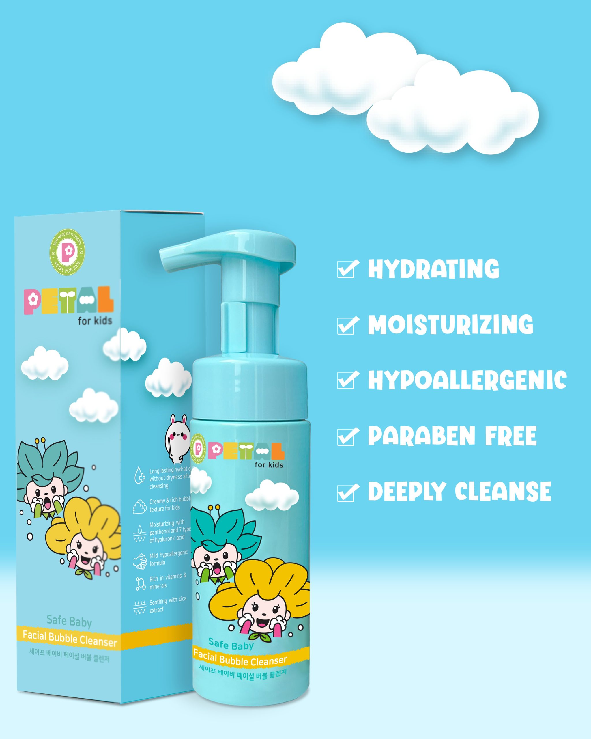 Facial Bubble Cleanser - Image 2
