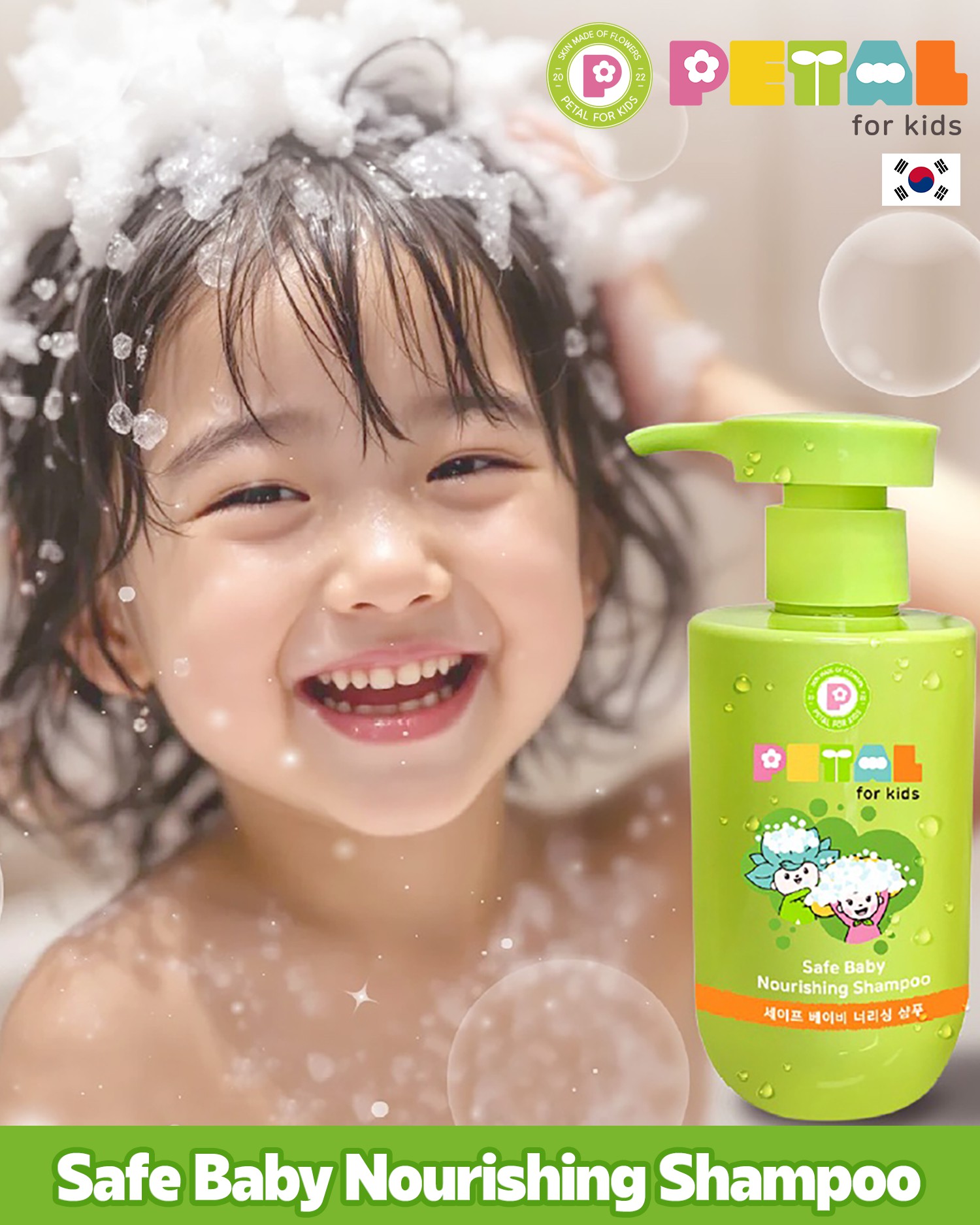 Nourishing Shampoo - Image 2