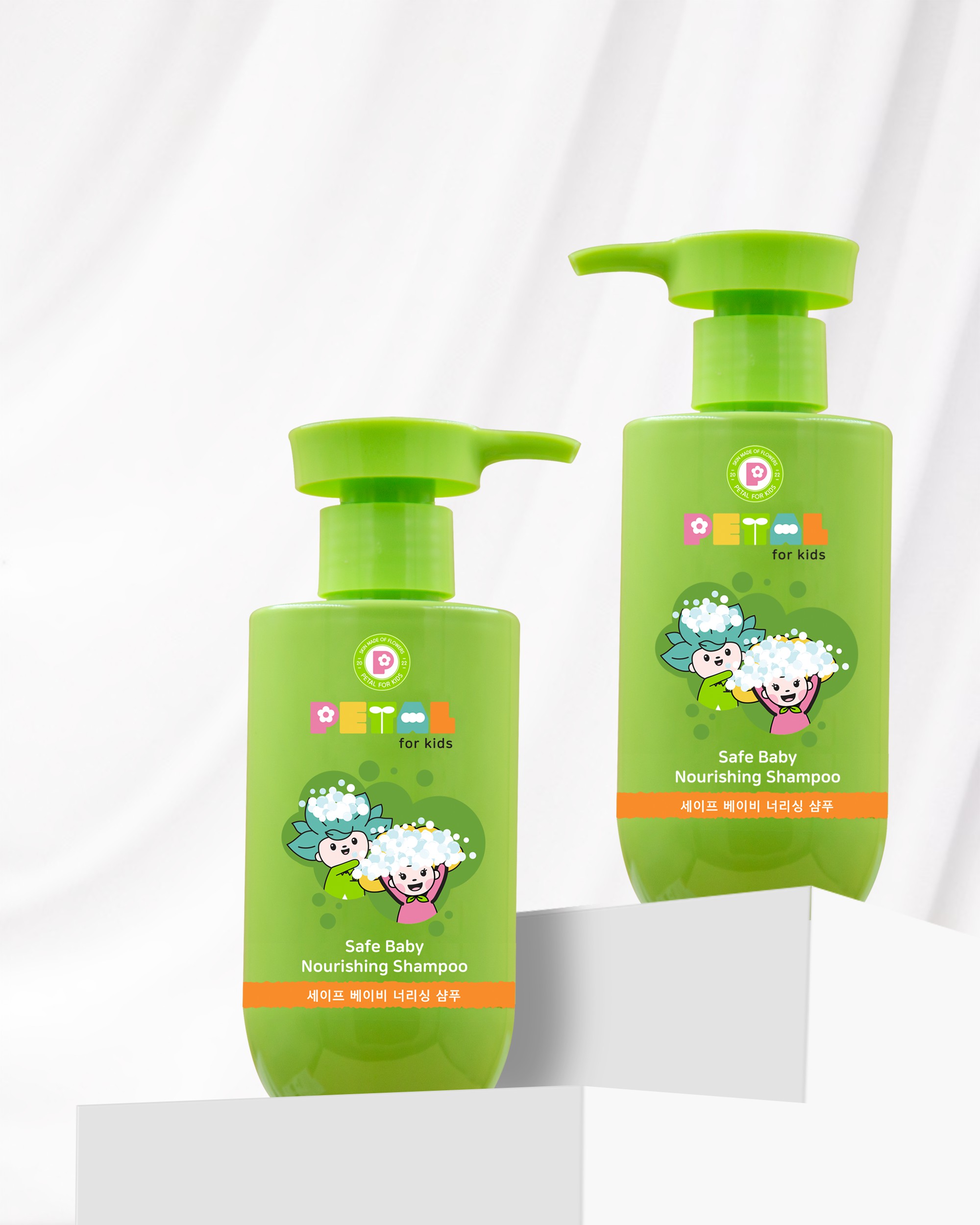 Nourishing Shampoo - Image 3